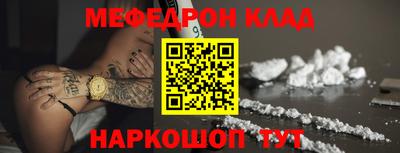 ECSTASY Гусев