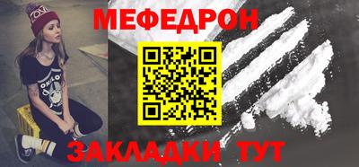 Альфа ПВП Гусиноозёрск