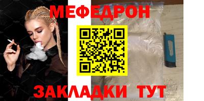 ECSTASY Гусев