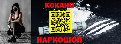 ECSTASY Гусев