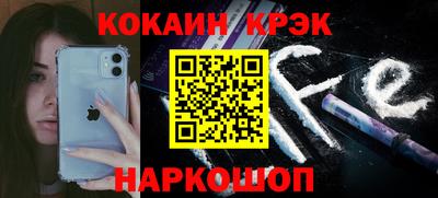 ECSTASY Гусев