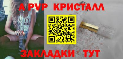 ECSTASY Гусев