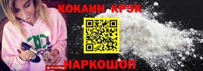 Альфа ПВП Гусиноозёрск