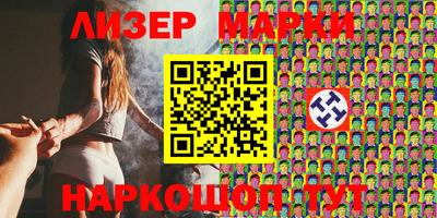 Альфа ПВП Гусиноозёрск