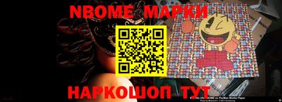 mdma Гусь-Хрустальный