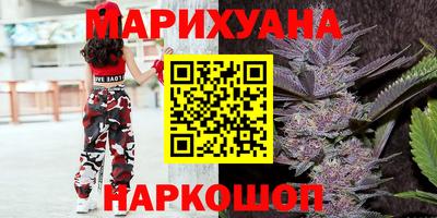 ECSTASY Гусев