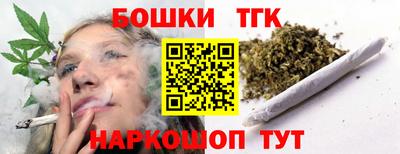 ECSTASY Гусев
