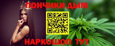 mdma Гусь-Хрустальный
