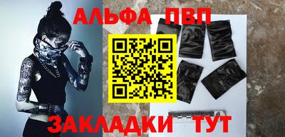 ECSTASY Гусев