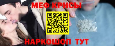 Альфа ПВП Гусиноозёрск