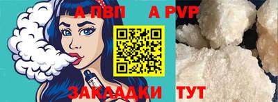 ECSTASY Гусев