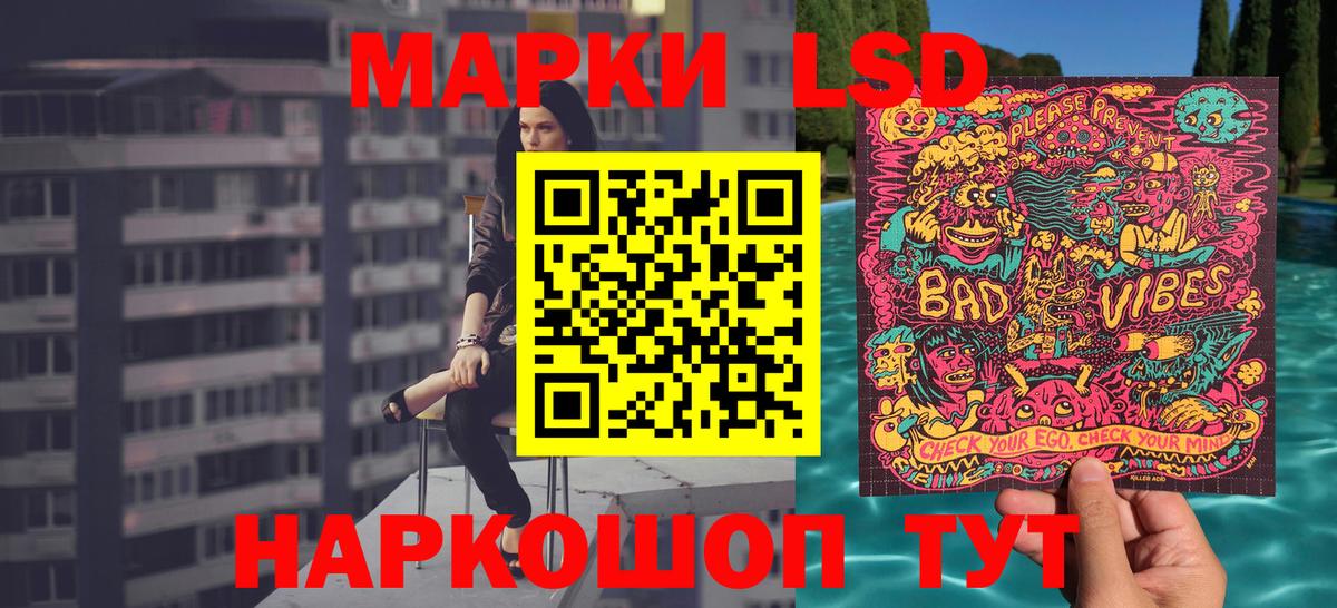 Мефедрон   А ПВП СК кристаллы  COCAIN  Кострома  Вход с VPN  MDMA  Экстази  Марихуана  ГАШ 